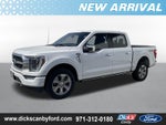 2023 Ford F-150 Base