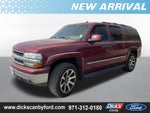 2004 Chevrolet Suburban LT