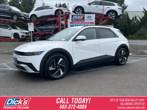 2025 Hyundai IONIQ 5 SEL