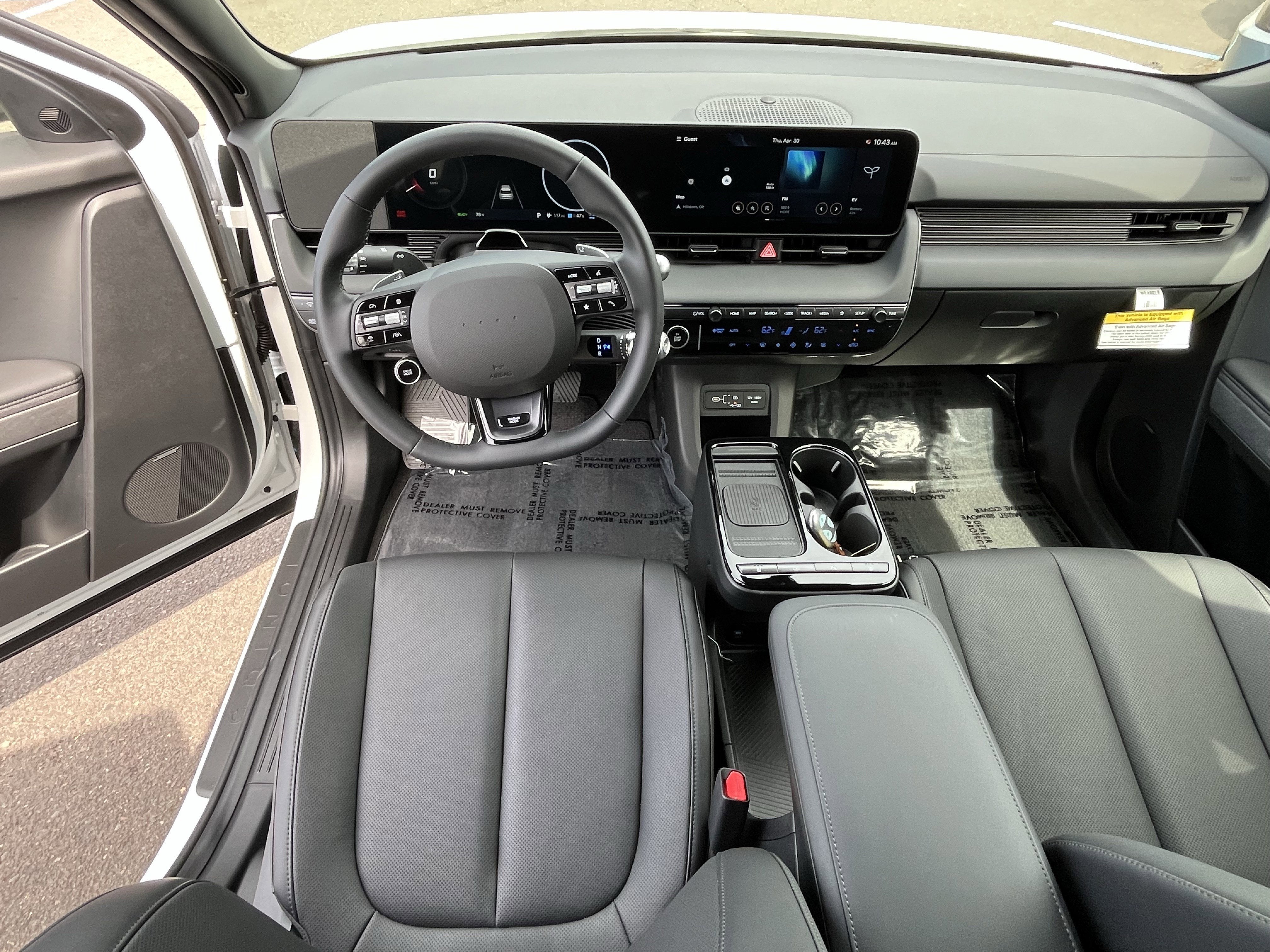 2026 Hyundai IONIQ 5 XRT
