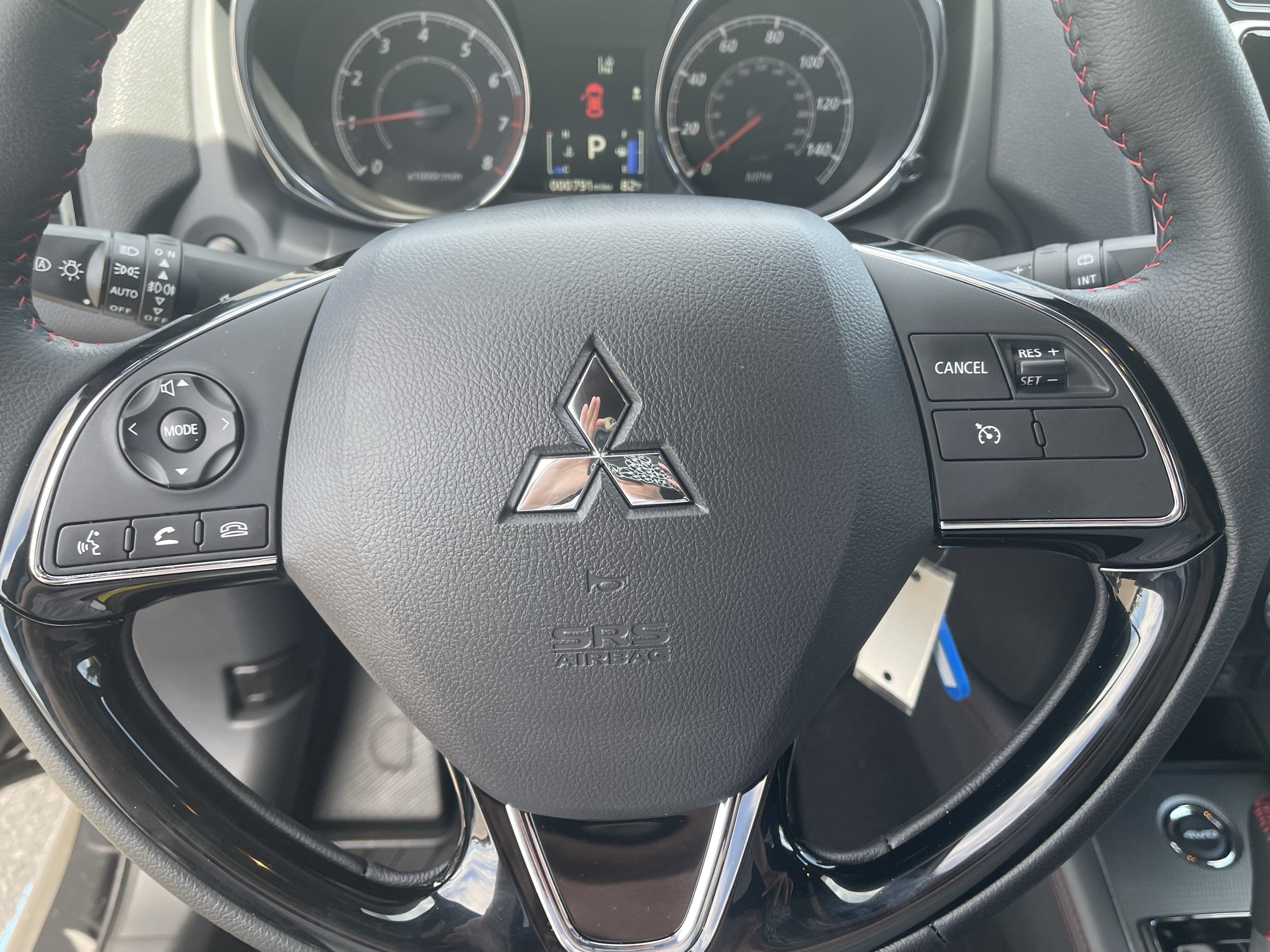 2025 Mitsubishi Outlander Sport Trail Edition