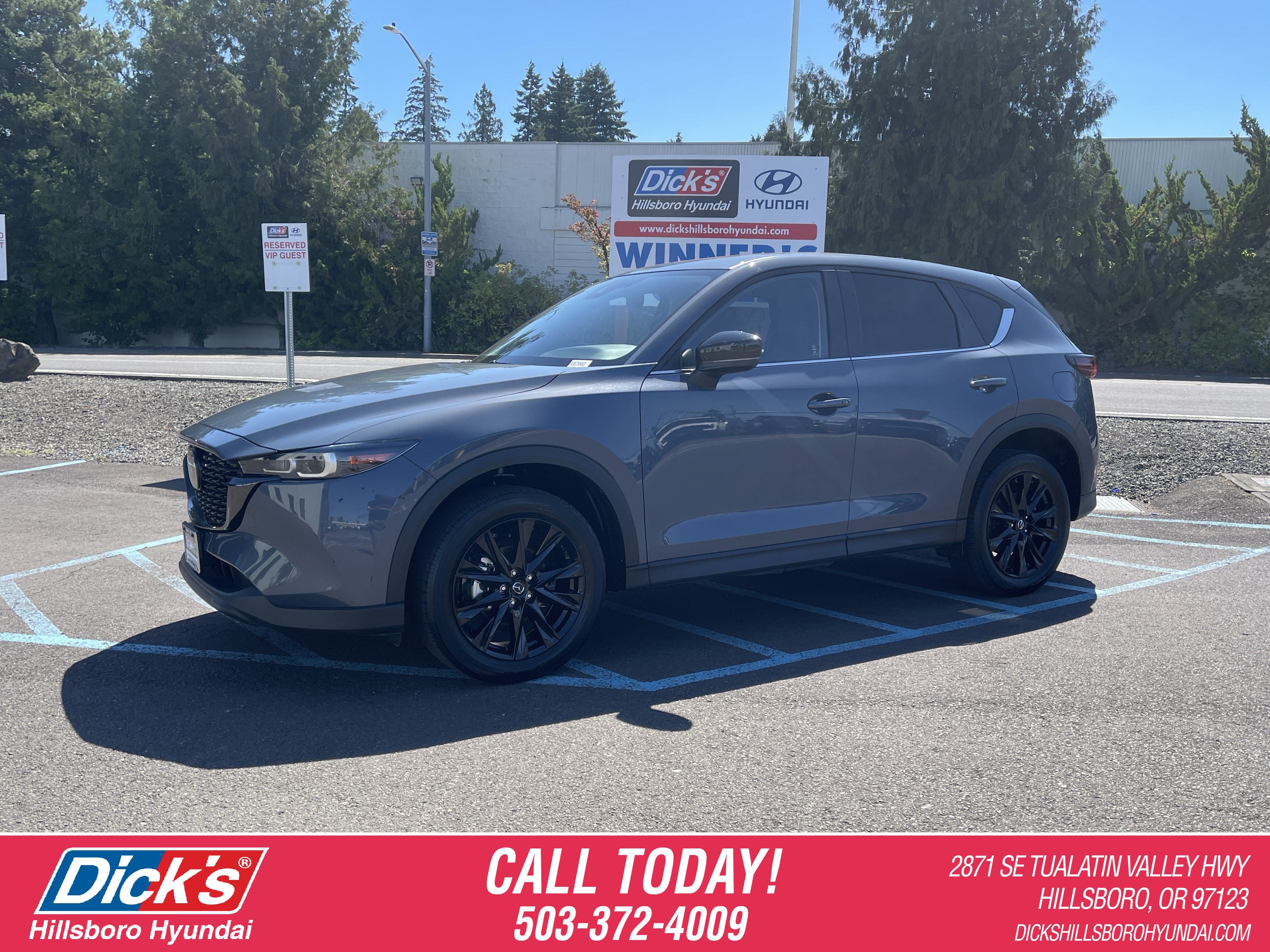 2025 Mazda Mazda CX-5 2.5 S Carbon Edition