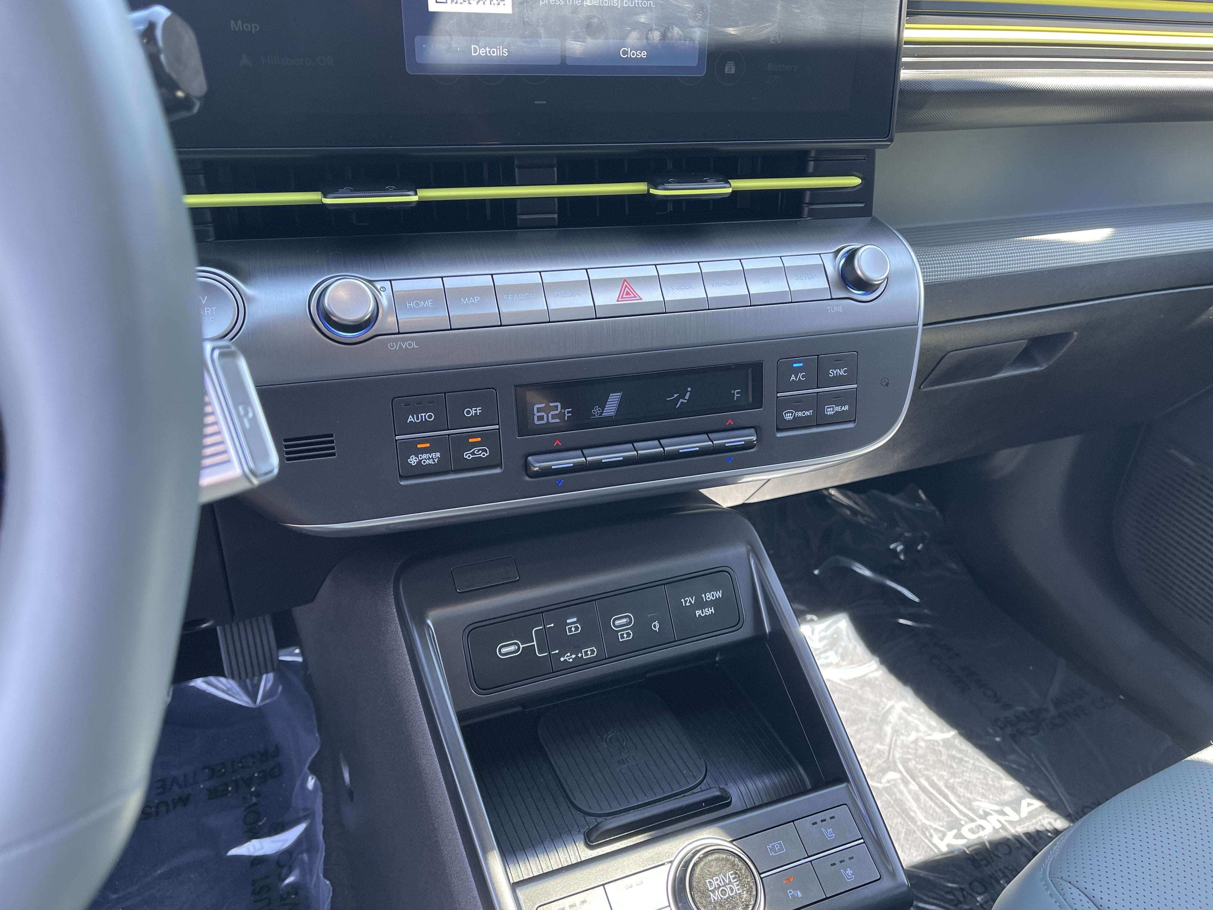 2024 Hyundai Kona Electric Limited