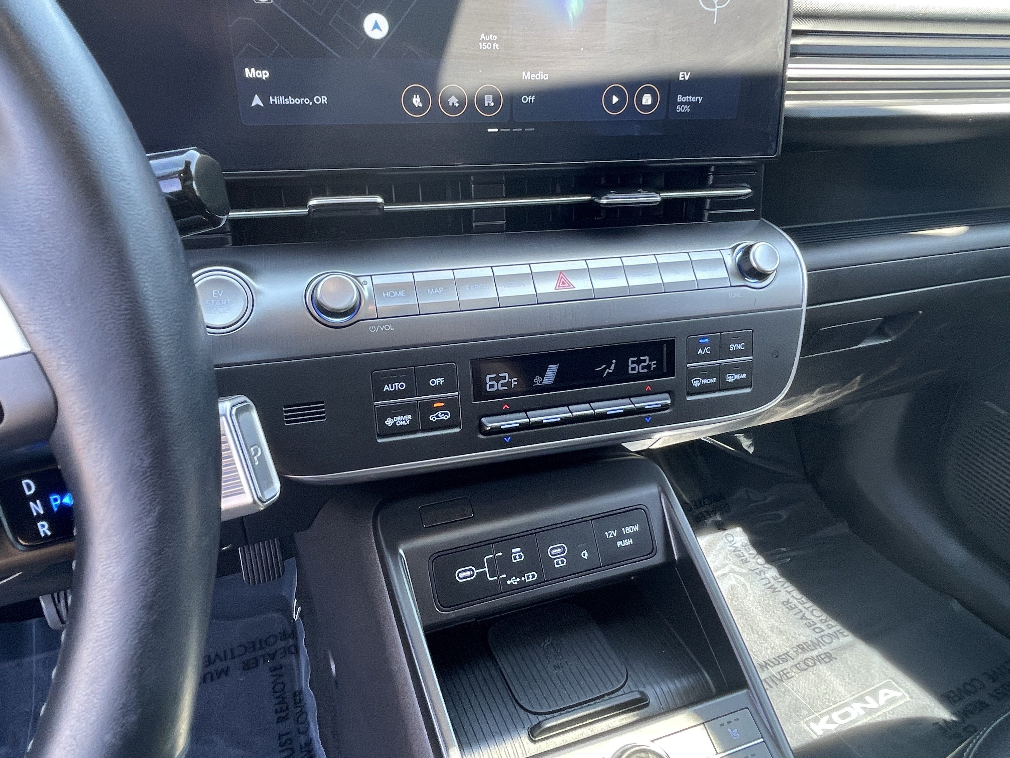 2024 Hyundai Kona Electric Limited