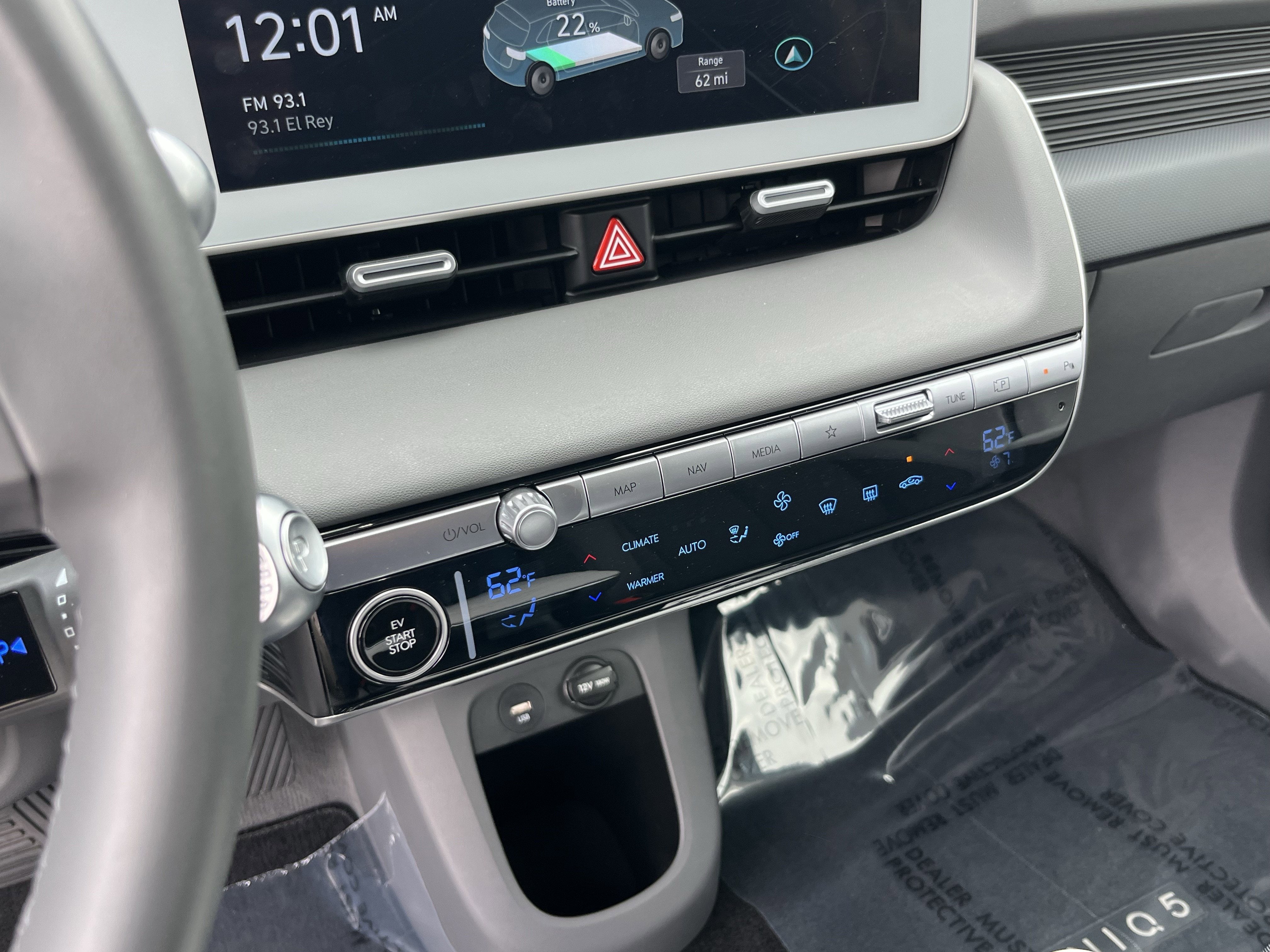 2024 Hyundai IONIQ 5 SE