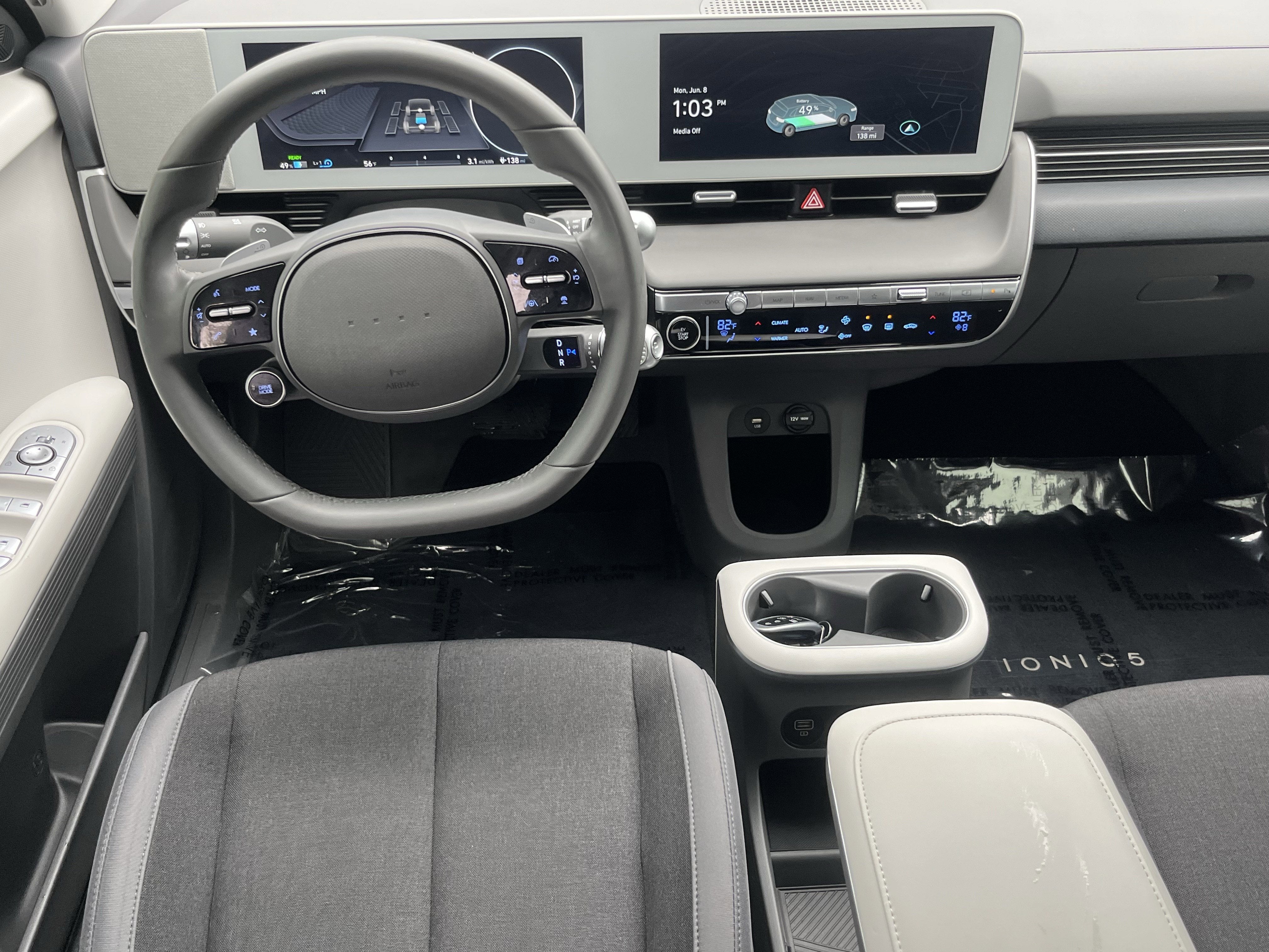 2024 Hyundai IONIQ 5 SE