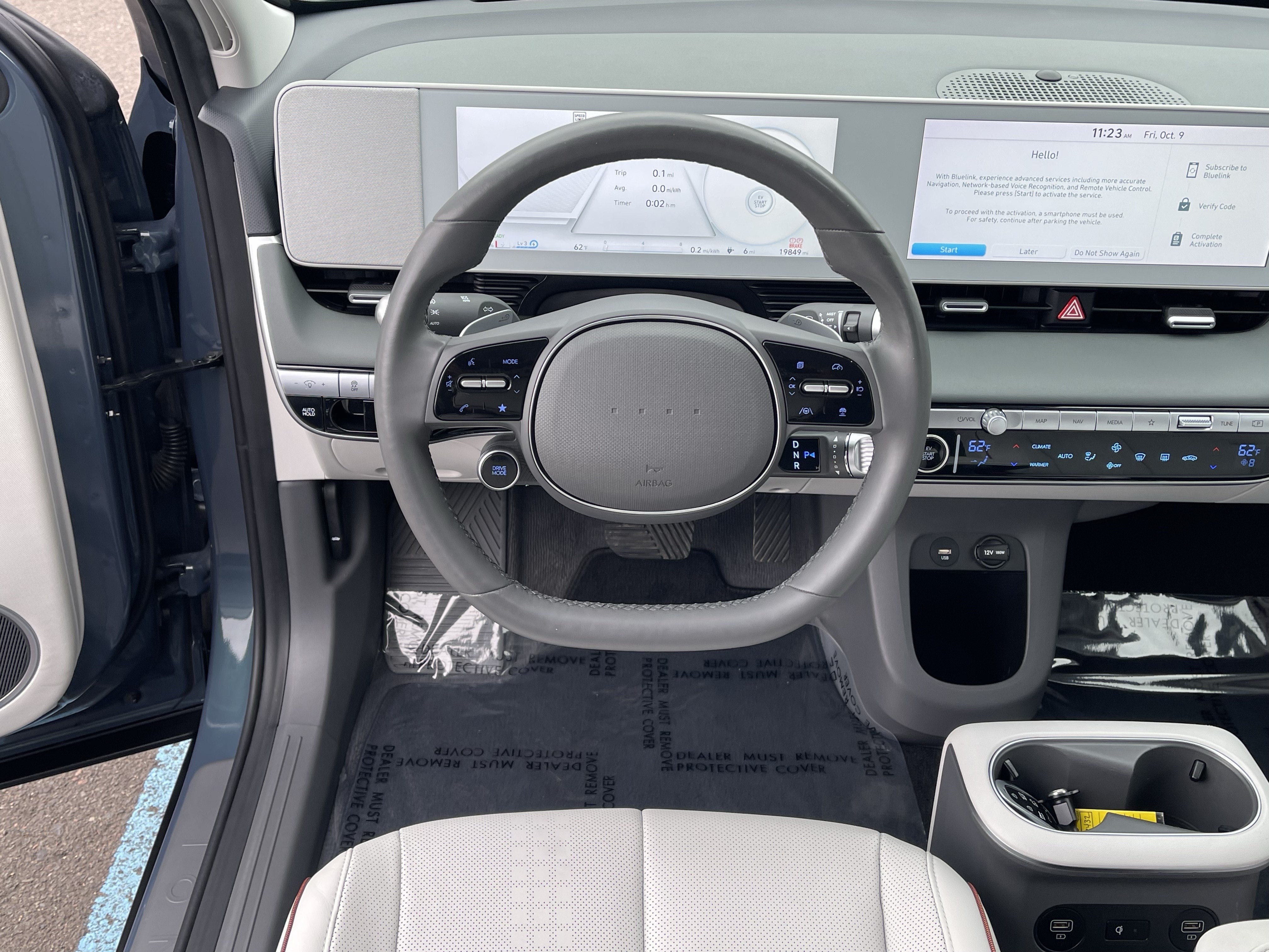 2023 Hyundai IONIQ 5 SEL