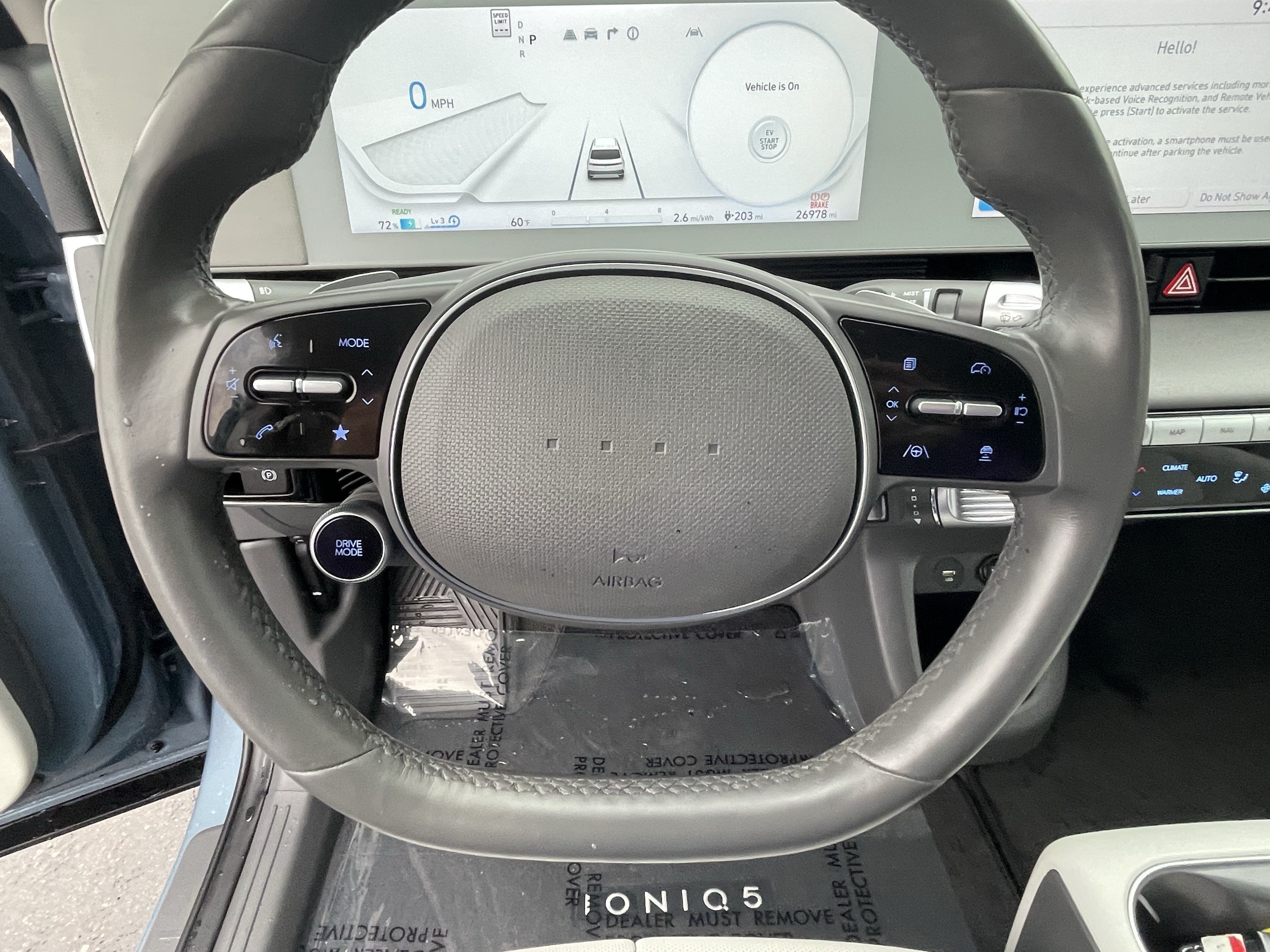 2023 Hyundai IONIQ 5 SEL