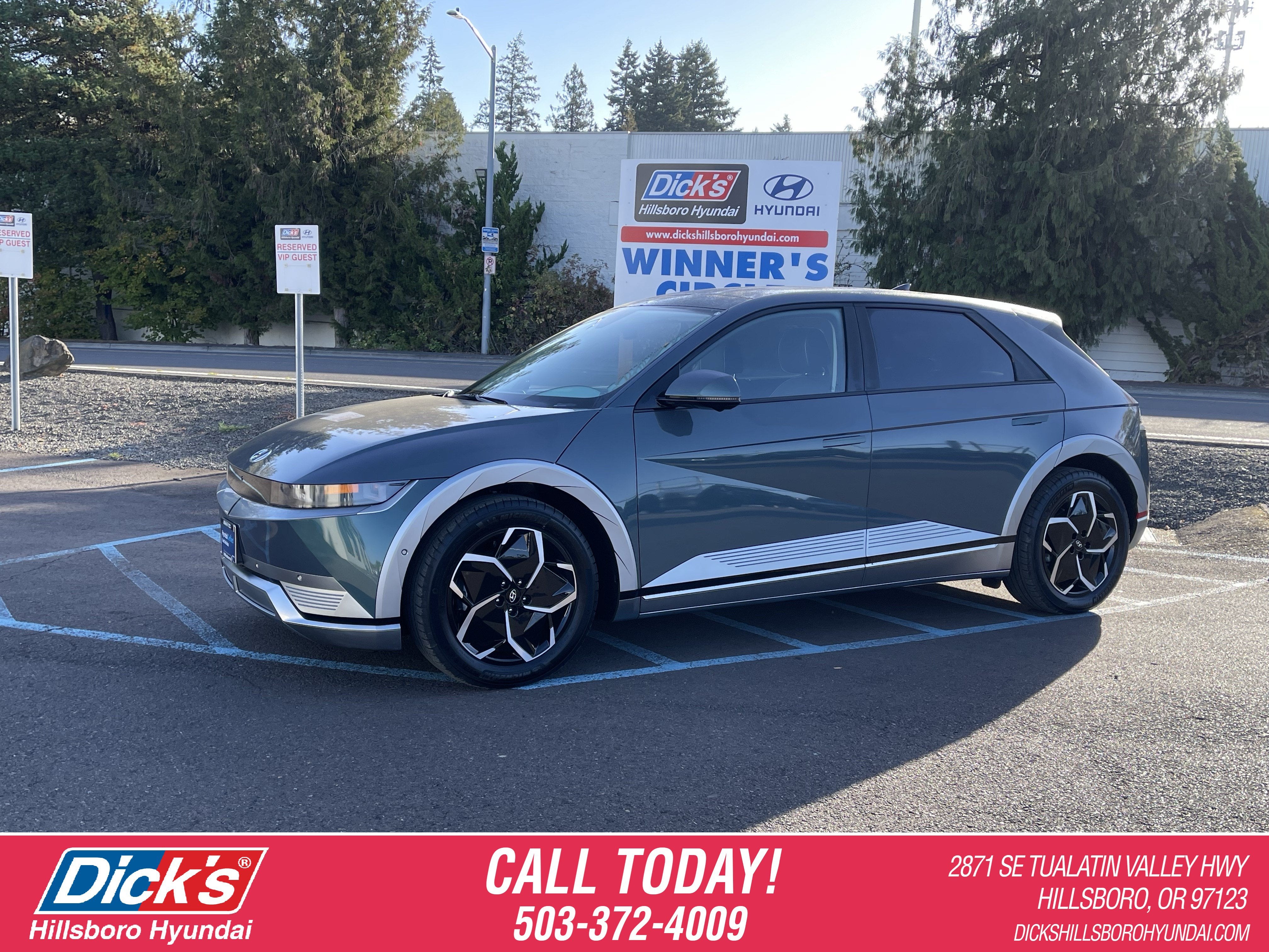 2023 Hyundai IONIQ 5