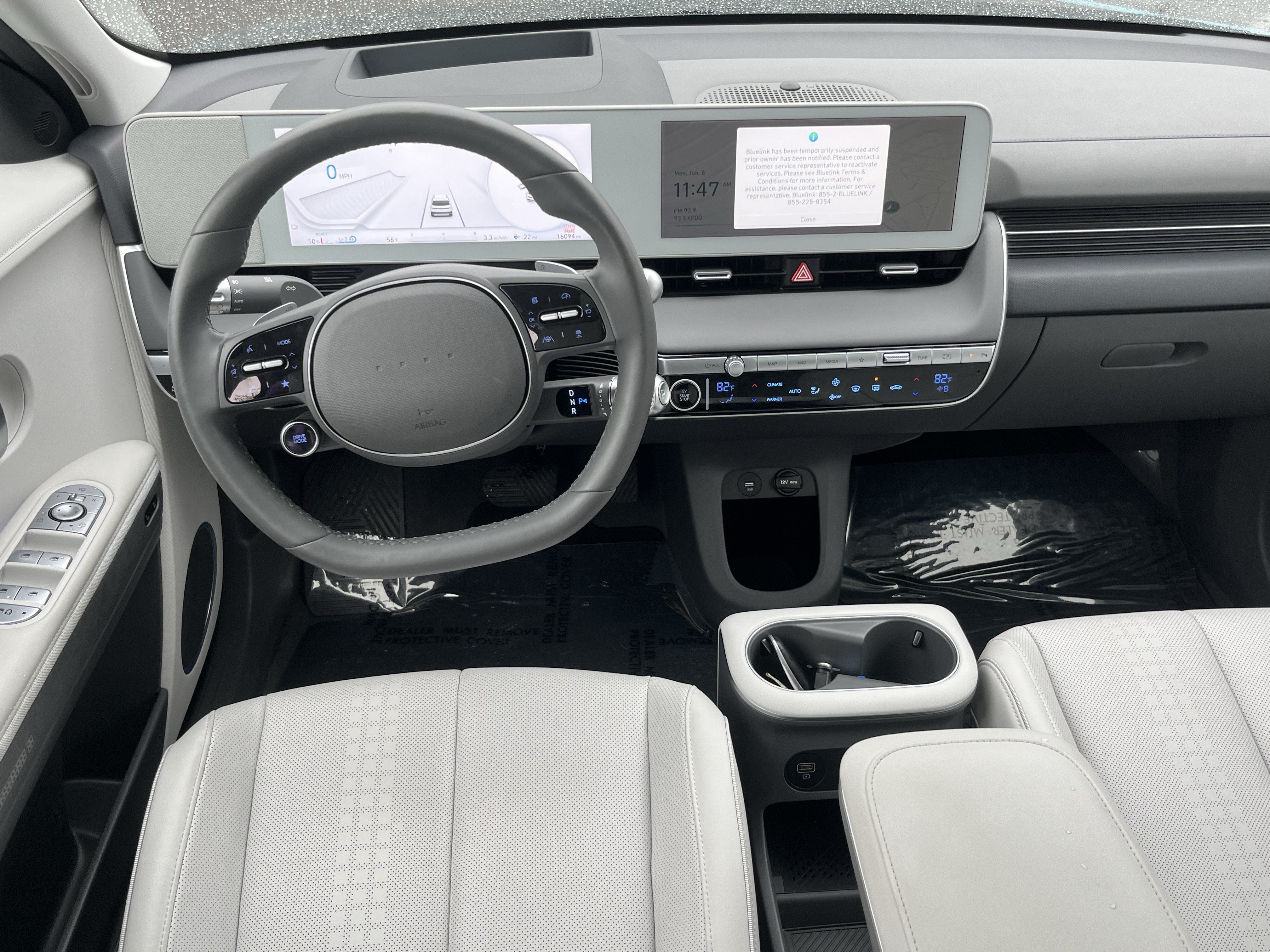 2024 Hyundai IONIQ 5 Limited