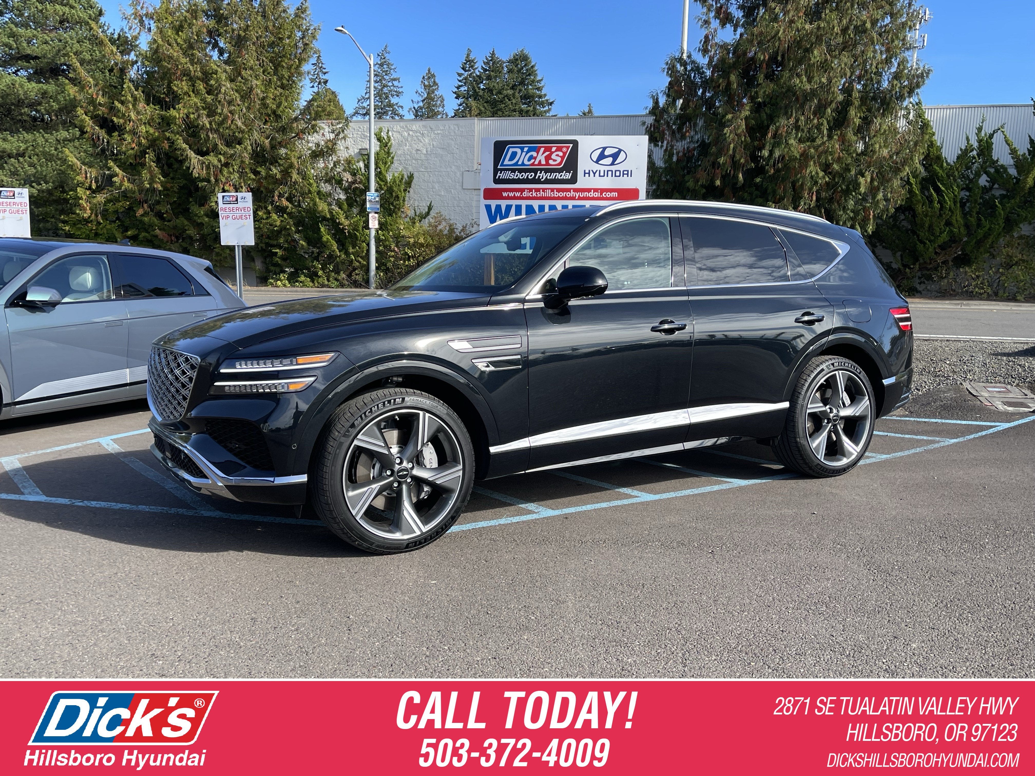 2026 GENESIS GV80 Prestige