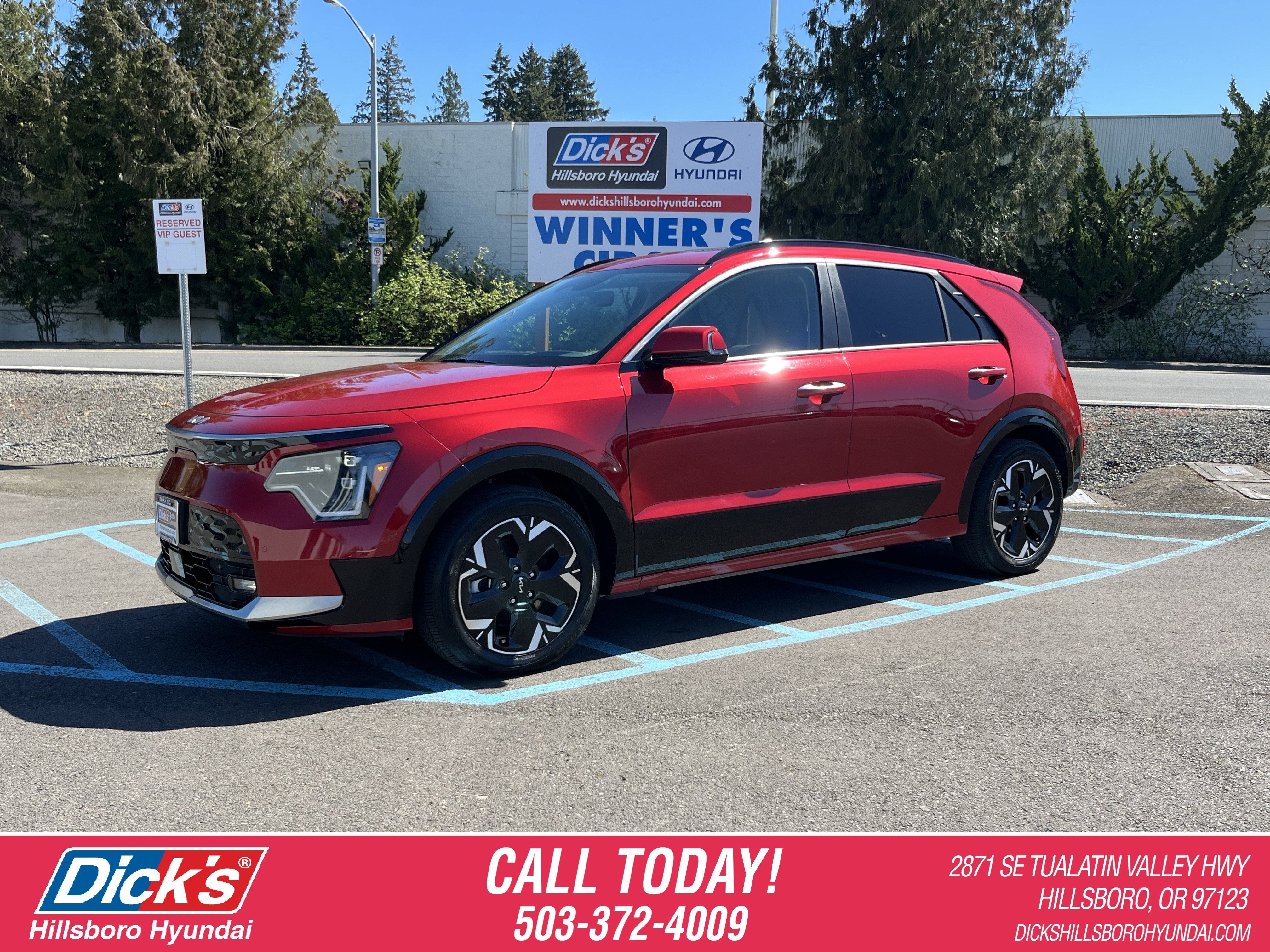 2023 Kia Niro EV Wave