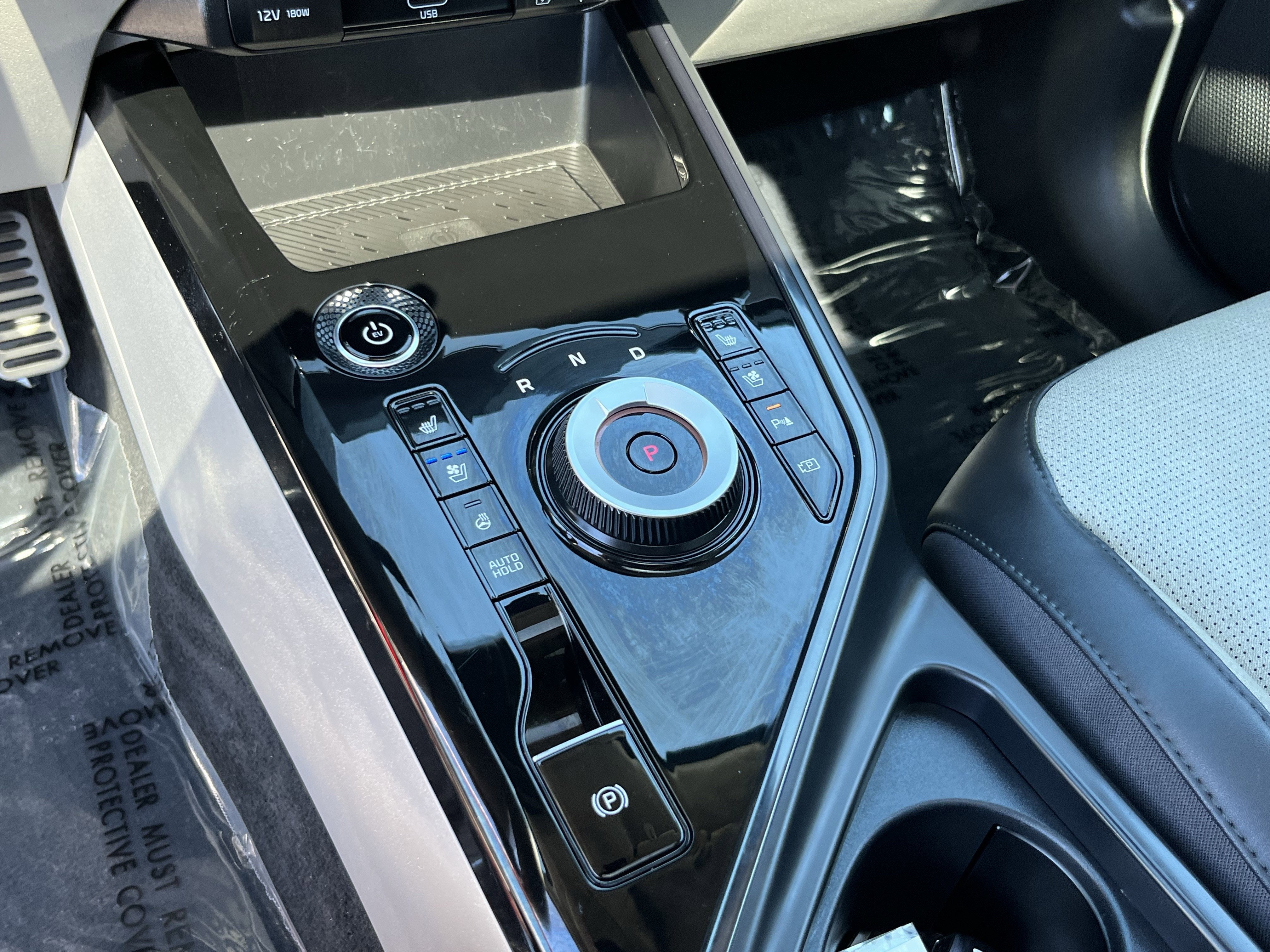 2023 Kia Niro EV Wave