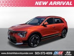 2023 Kia Niro EV Wave