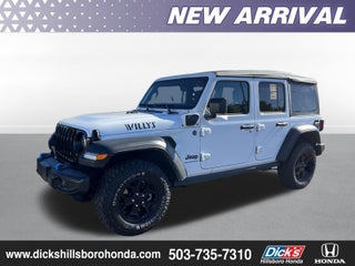 2023 Jeep Wrangler 4xe Willys 4xe