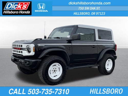 2024 Ford Bronco Heritage Edition