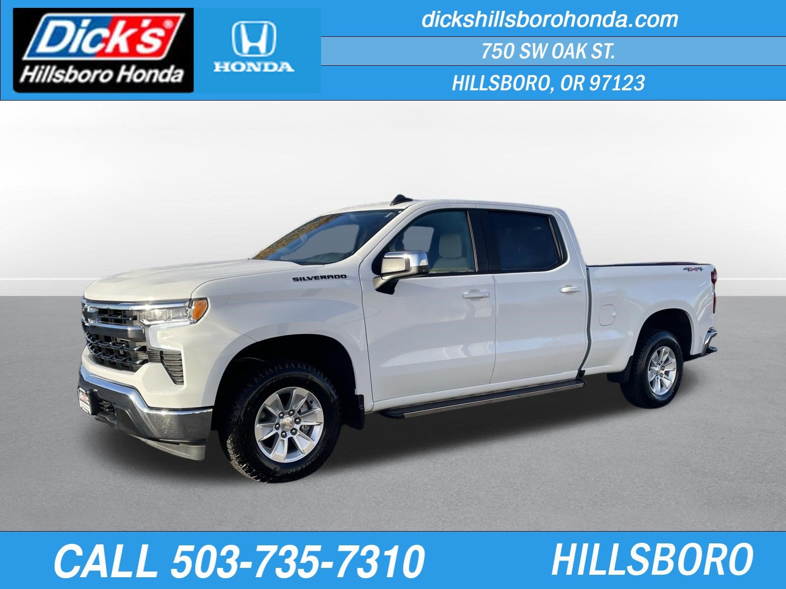 2023 Chevrolet Silverado 1500