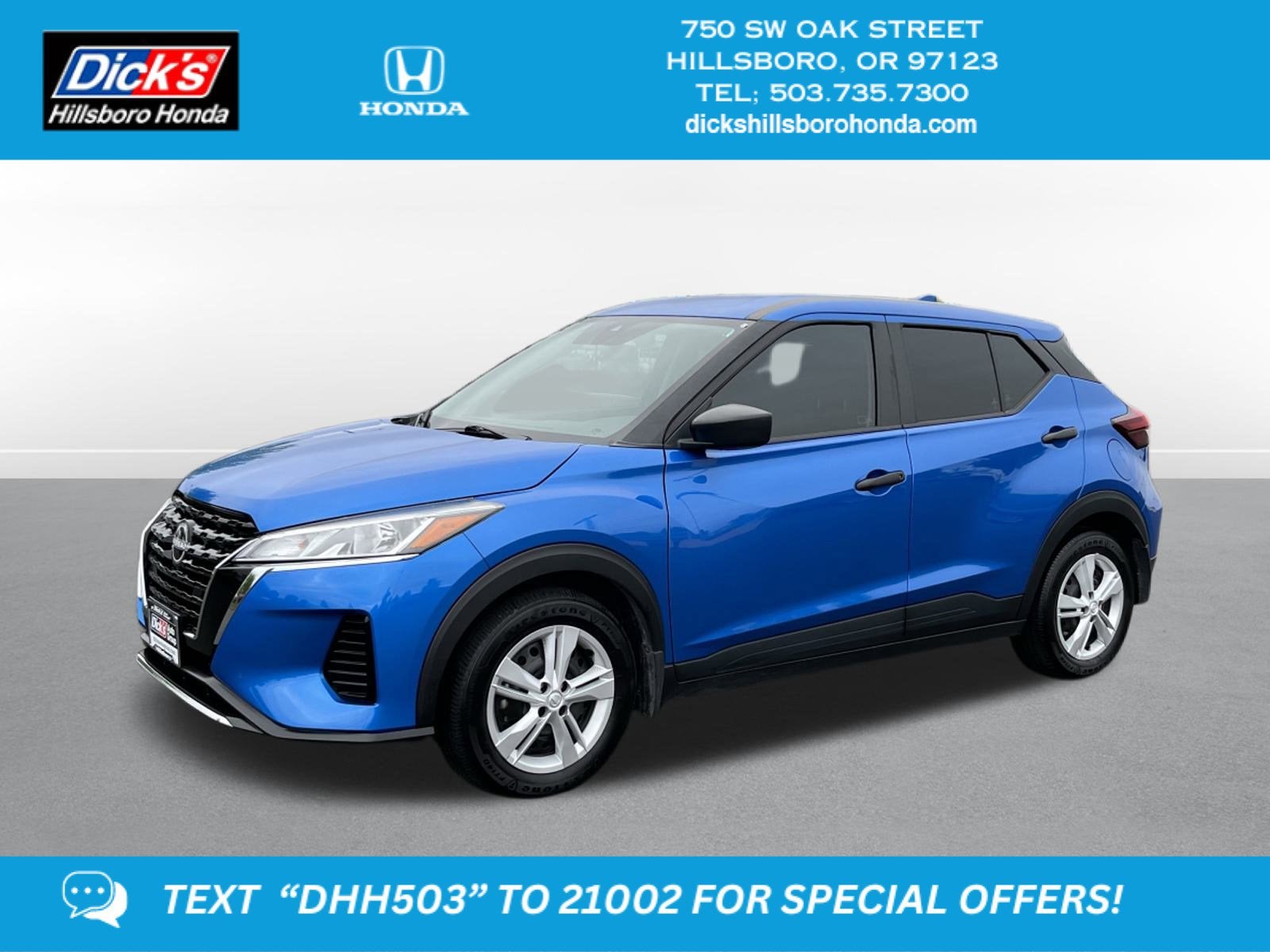 2024 Nissan Kicks S