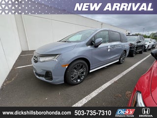 2026 Honda Odyssey Touring