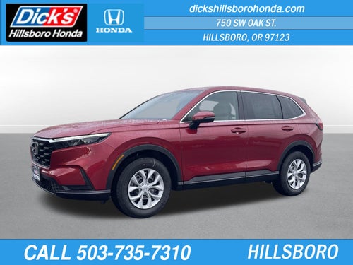 2026 Honda CR-V LX
