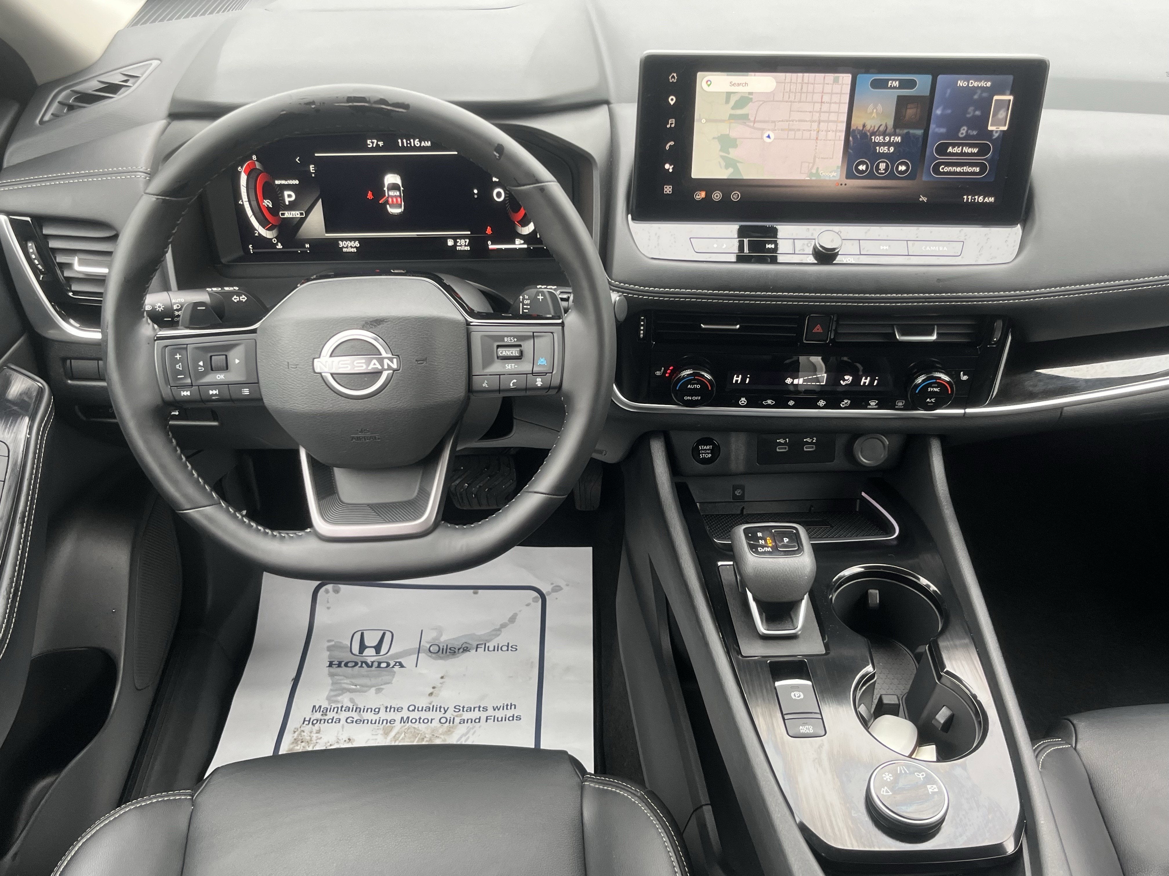 2025 Nissan Rogue SL