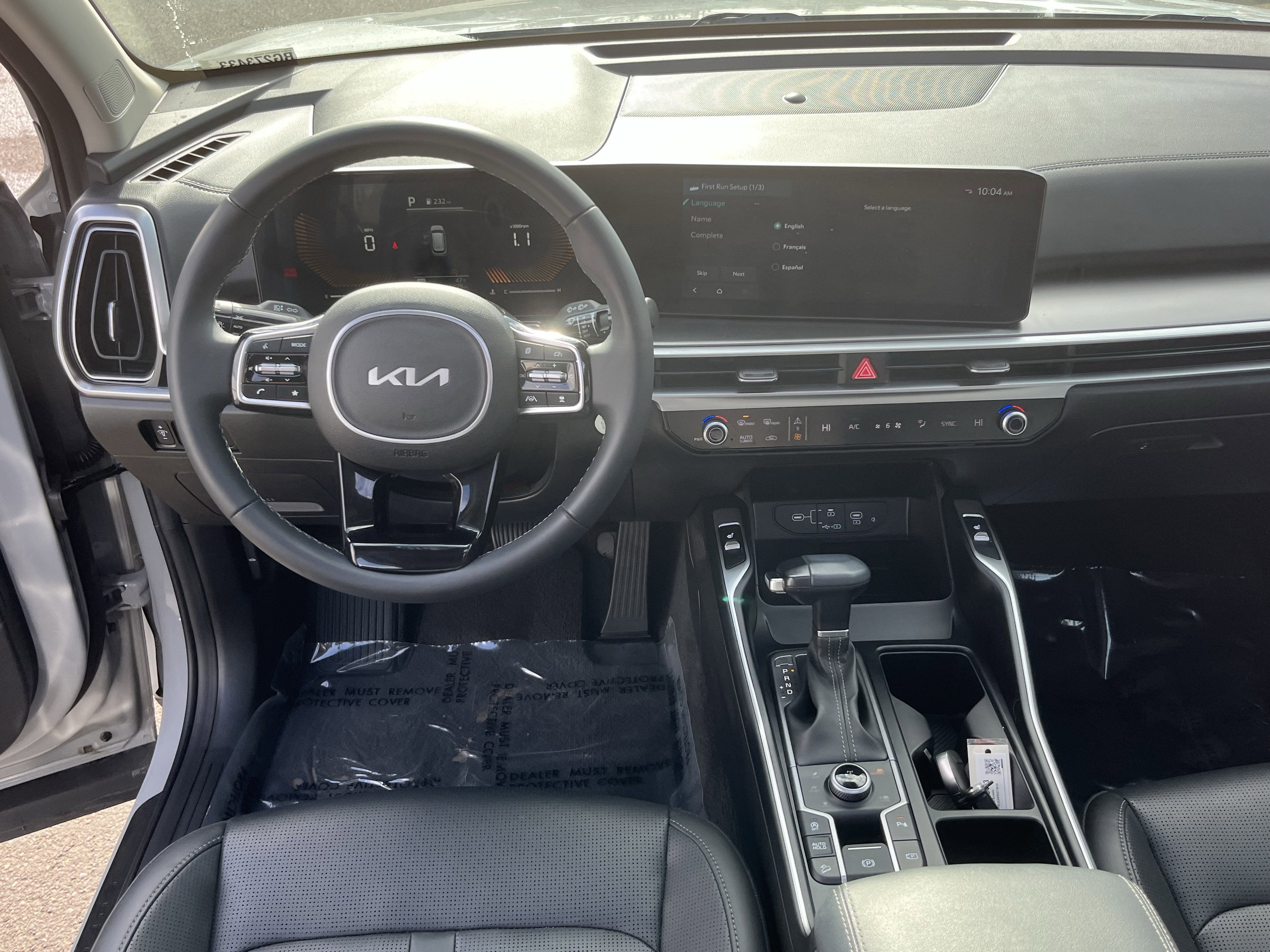 2024 Kia Sorento S