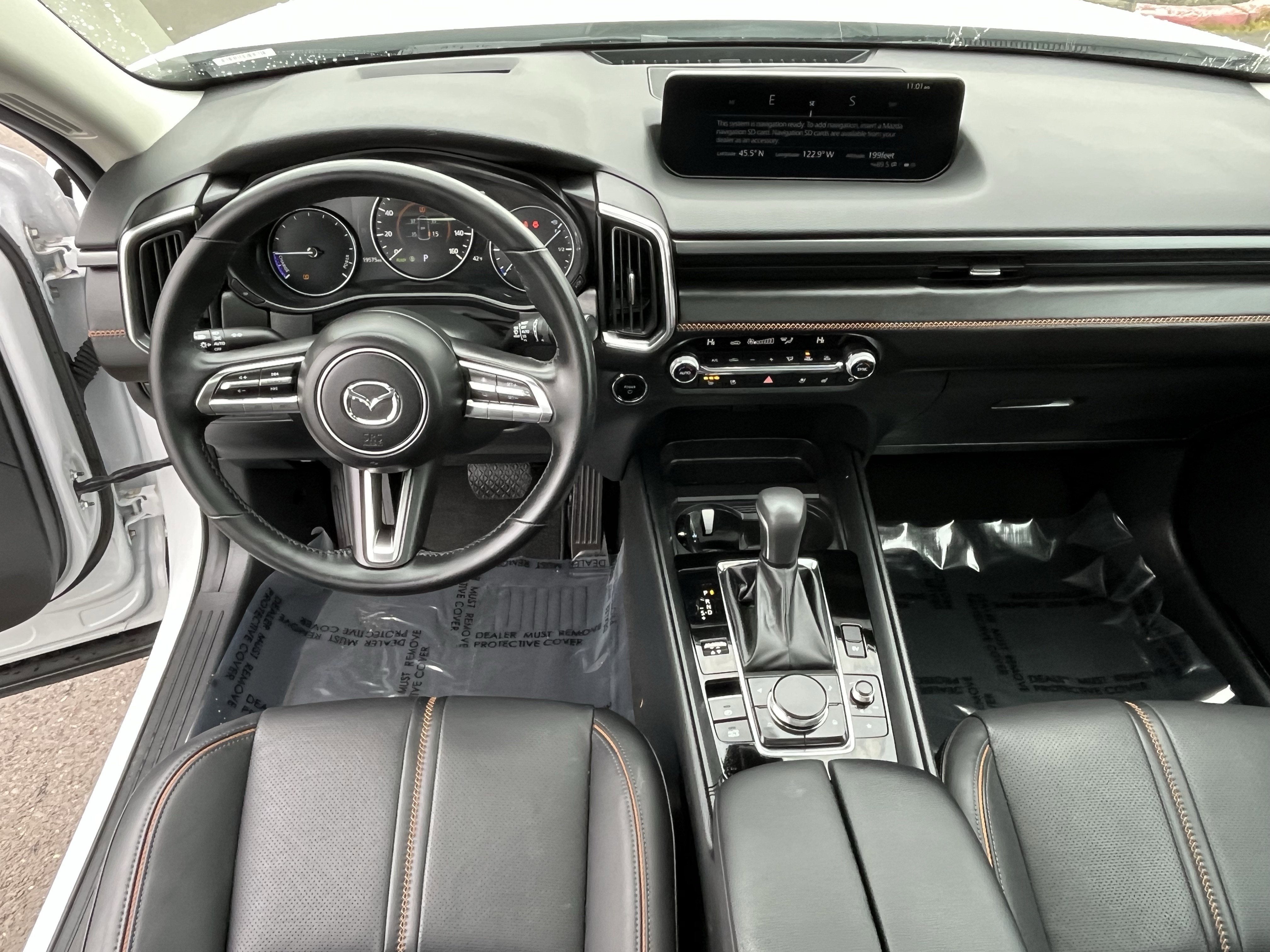 2025 Mazda Mazda CX-50 Hybrid Premium Plus Package