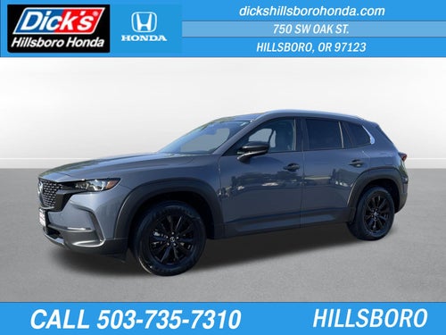 2026 Mazda Mazda CX-50 2.5 S Preferred
