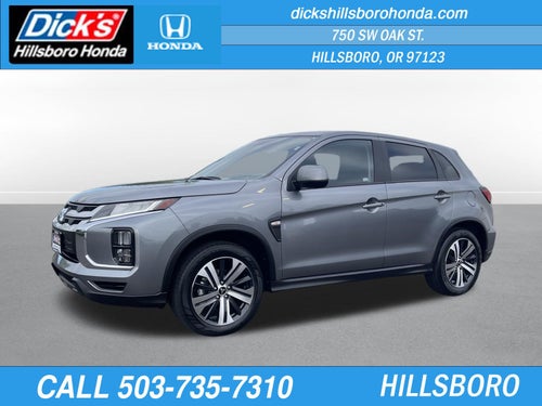 2025 Mitsubishi Outlander Sport S