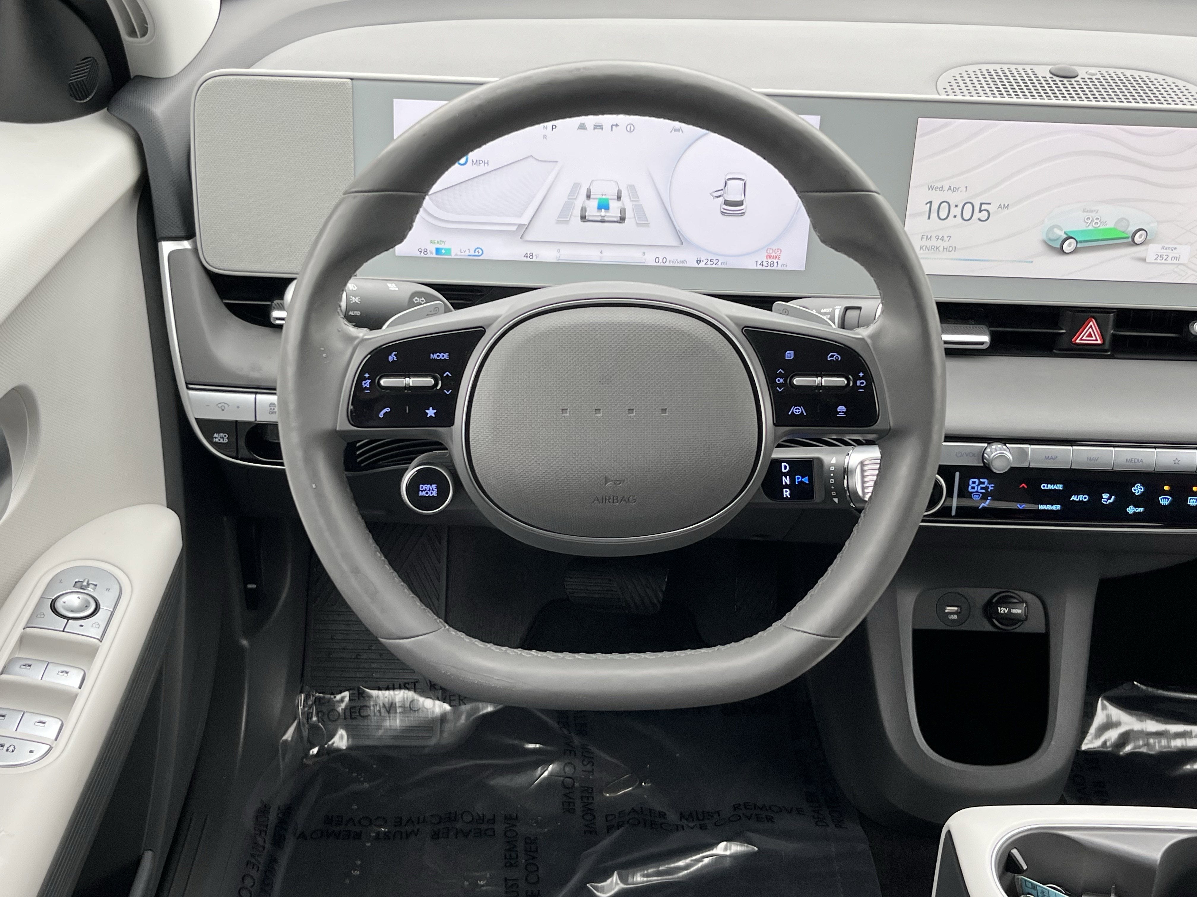 2024 Hyundai IONIQ 5 SEL