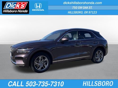 2022 Genesis GV70 2.5T