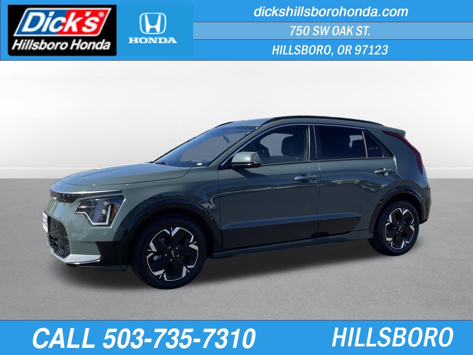 2023 Kia Niro EV