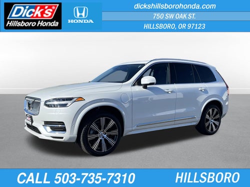 2025 Volvo XC90 Plug-In Hybrid Plus