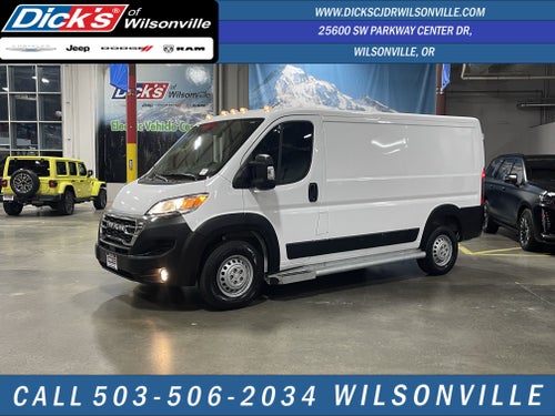 2025 RAM ProMaster 2500 Base