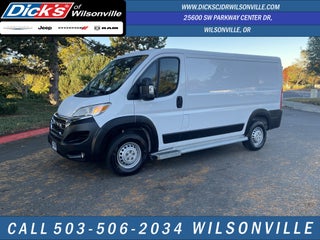 2025 RAM ProMaster 2500 Base