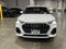 2025 Audi Q3 Premium