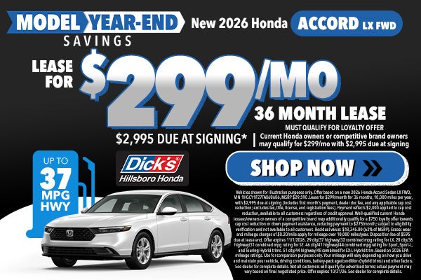  Model Year End Saving Event ACCORD MOBILE