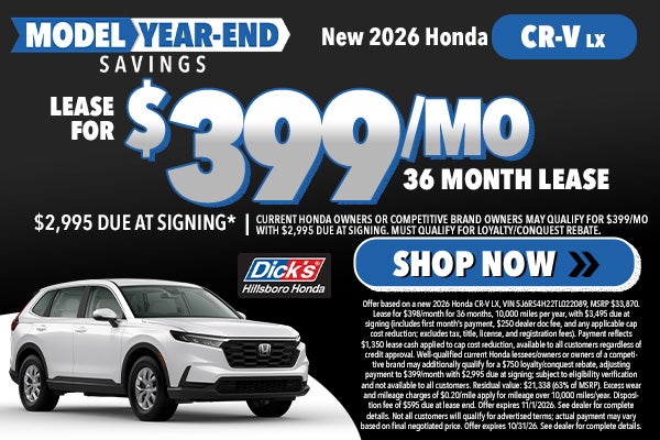 Model Year End Saving Event CRV MOBILE