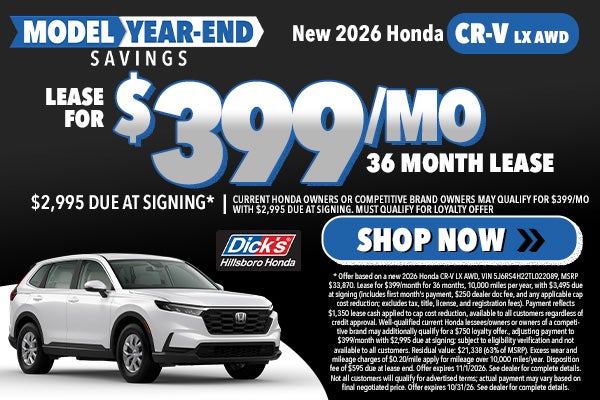 Model Year End Saving Event CRV MOBILE