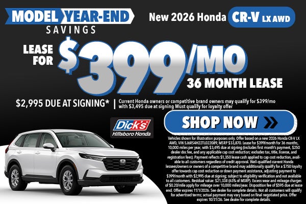 Model Year End Saving Event CRV MOBILE