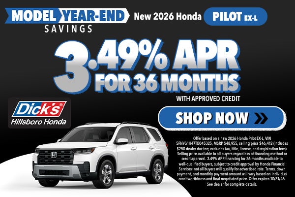 Model Year End Saving Event PILOT